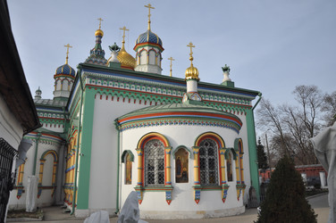 Similar image 21503546