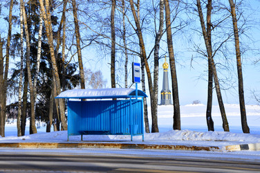 Similar image 21503557