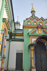 Similar image 21503840