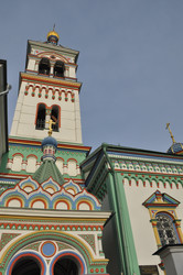 Similar image 21503969