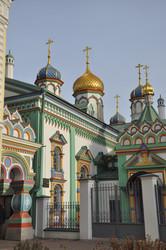 Similar image 21504132