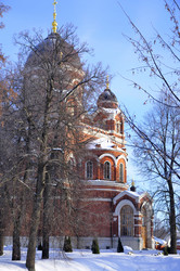 Similar image 21504133