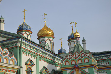 Similar image 21504266