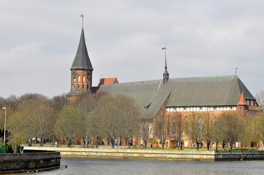 Similar image 21503167