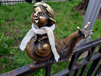 Similar image 21490252