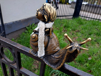 Similar image 21490254