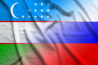 Similar image 21496924