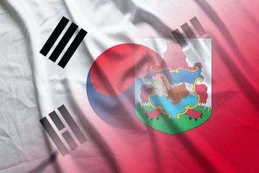 Similar image 21488785