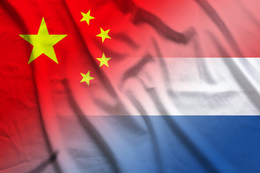 Similar image 21496977