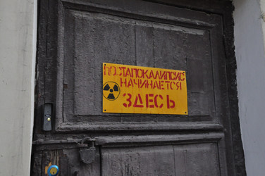 Similar image 21492503