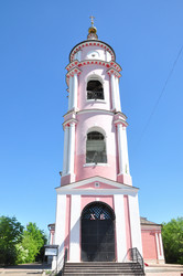 Similar image 21492508