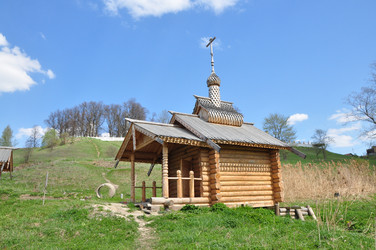 Similar image 21502763