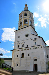 Similar image 21502772