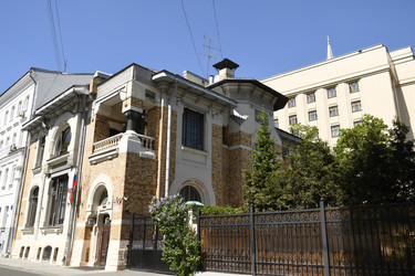 Similar image 21489426