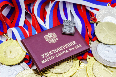 Similar image 21482769