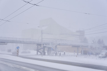 Similar image 21495984