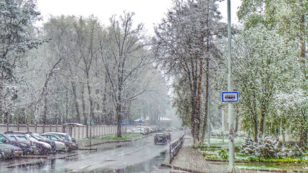 Similar image 21488021