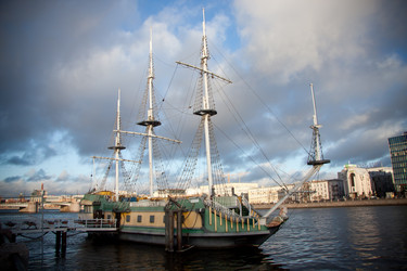 Similar image 21488092