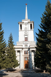 Similar image 21484079