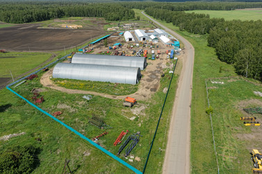 Similar image 21484085