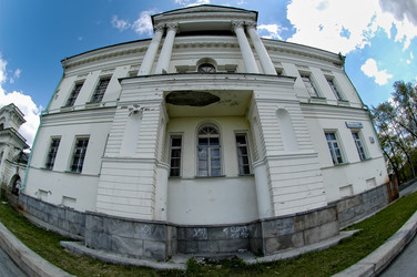 Similar image 21484435