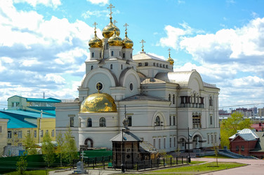 Similar image 21484439