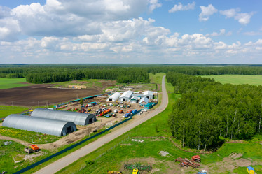 Similar image 21484659