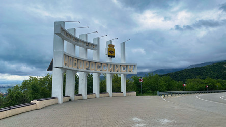 Similar image 21497316