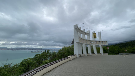 Similar image 21492553