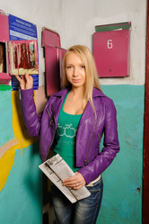 Similar image 21484149