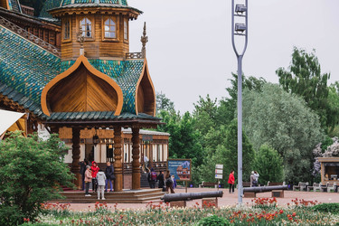 Similar image 21497124