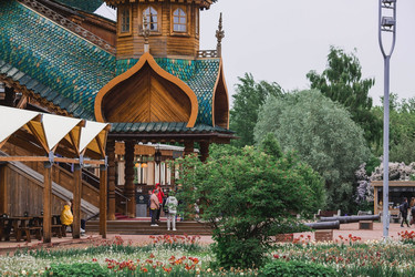 Similar image 21497125