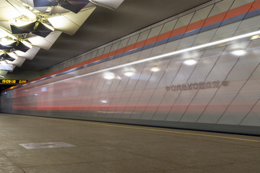 Similar image 21482791