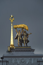 Similar image 21482810