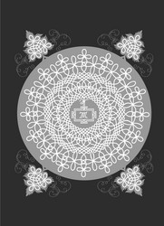 Similar image 21482842