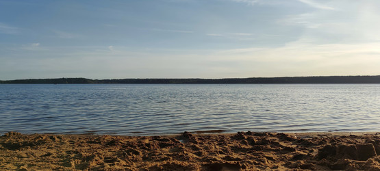 Similar image 21483262