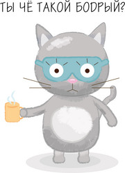 Similar image 21482846