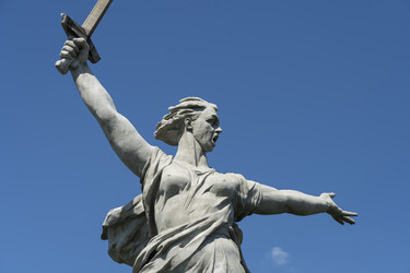 Similar image 21491210