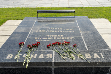 Similar image 21491214