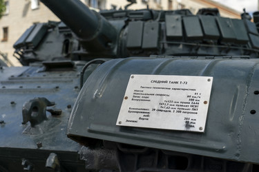 Similar image 21491245