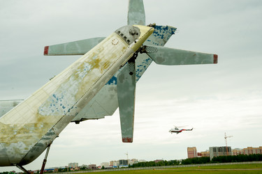 Similar image 21487060