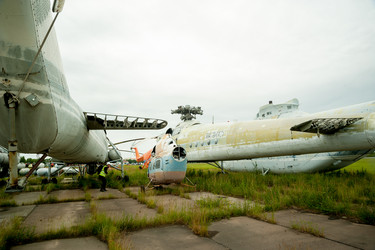 Similar image 21487061