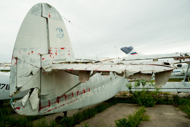 Similar image 21487066