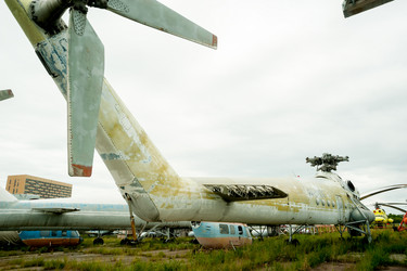 Similar image 21487068