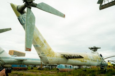 Similar image 21487069