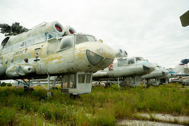 Similar image 21487070