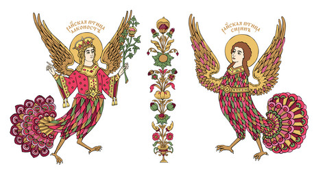 Similar image 21487783