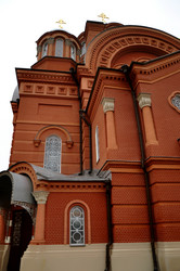 Similar image 21502800