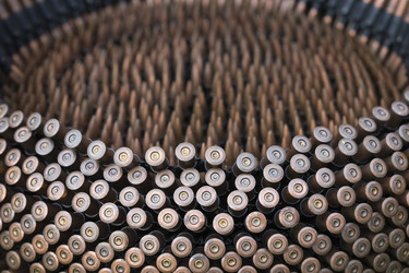 Similar image 21489499