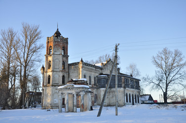 Similar image 21492538